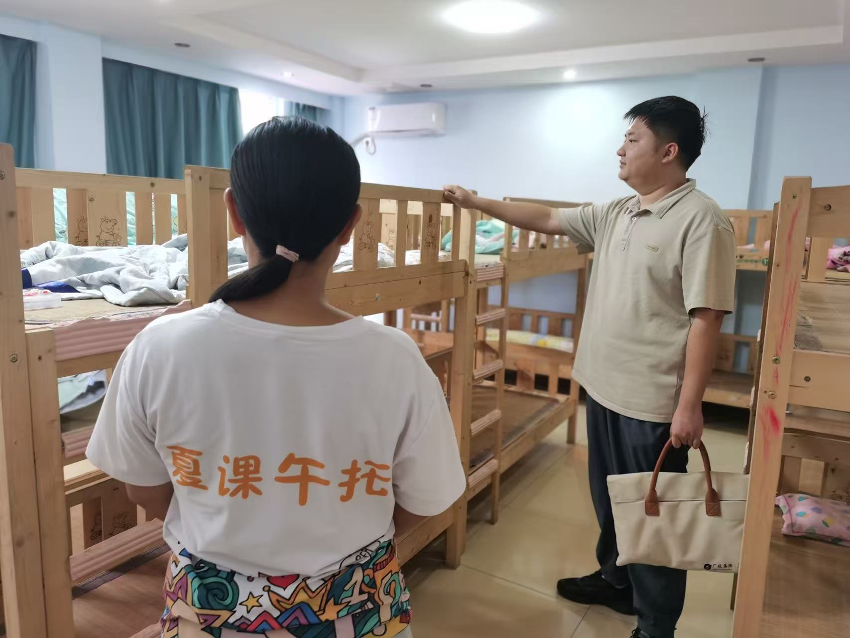 广西Ag亚洲集团集团深入开展&ldquo;两会两节&rdquo;要害节点清静生产专项检查与帮扶行动 - 公司新闻 - Ag亚洲集团