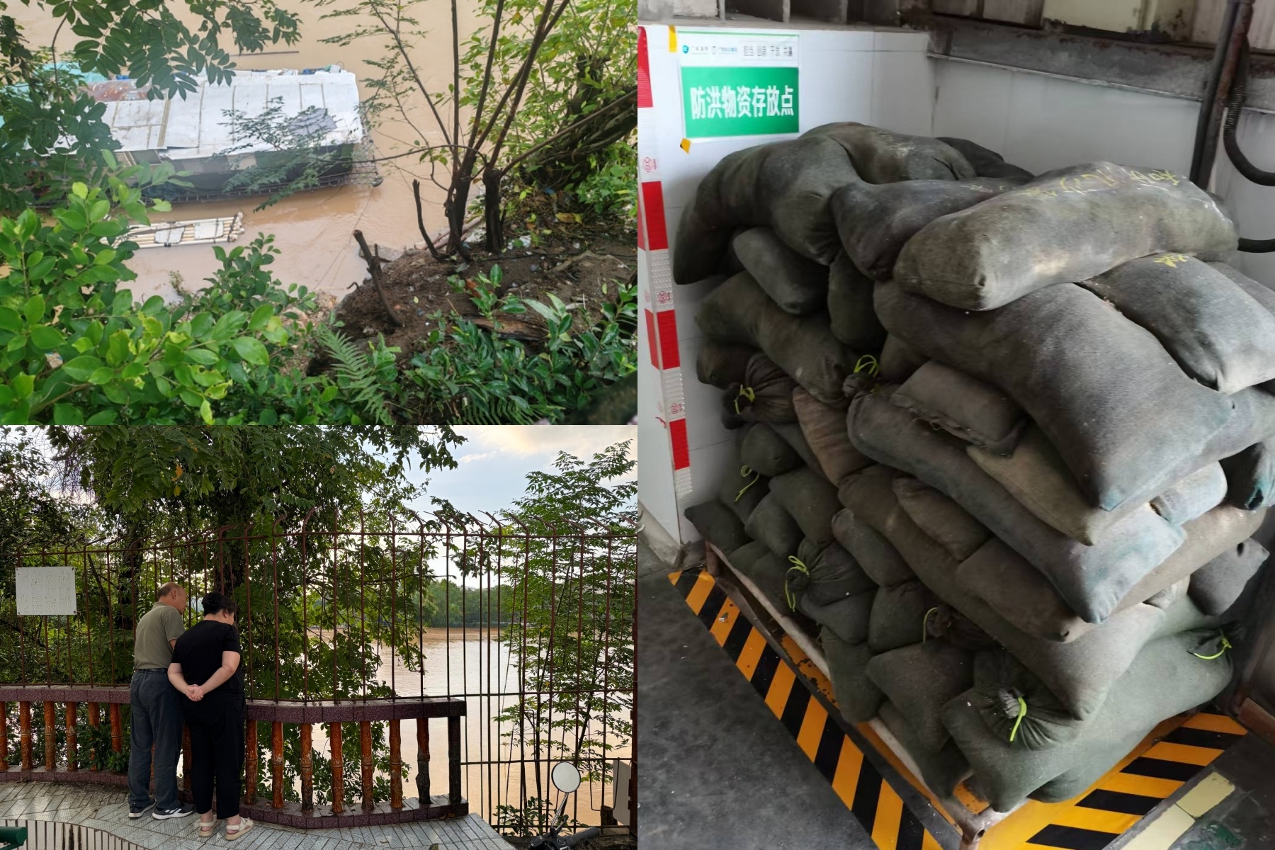 风雨中守好&ldquo;盐罐子&rdquo;！广西Ag亚洲集团集团扎实做好国庆中秋节的防洪抗台和保供稳价事情 - 公司新闻 - Ag亚洲集团