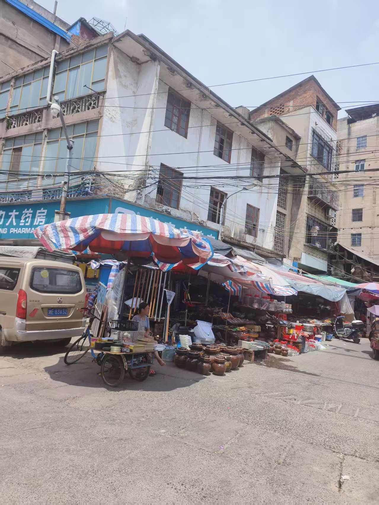 Ag亚洲集团全州支公司招租通告 - 招标通告 - Ag亚洲集团