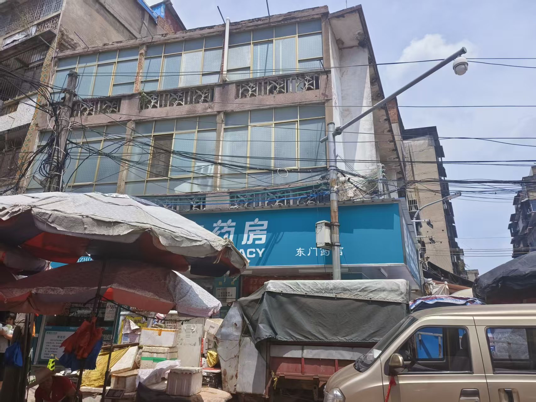 Ag亚洲集团全州支公司招租通告 - 招标通告 - Ag亚洲集团