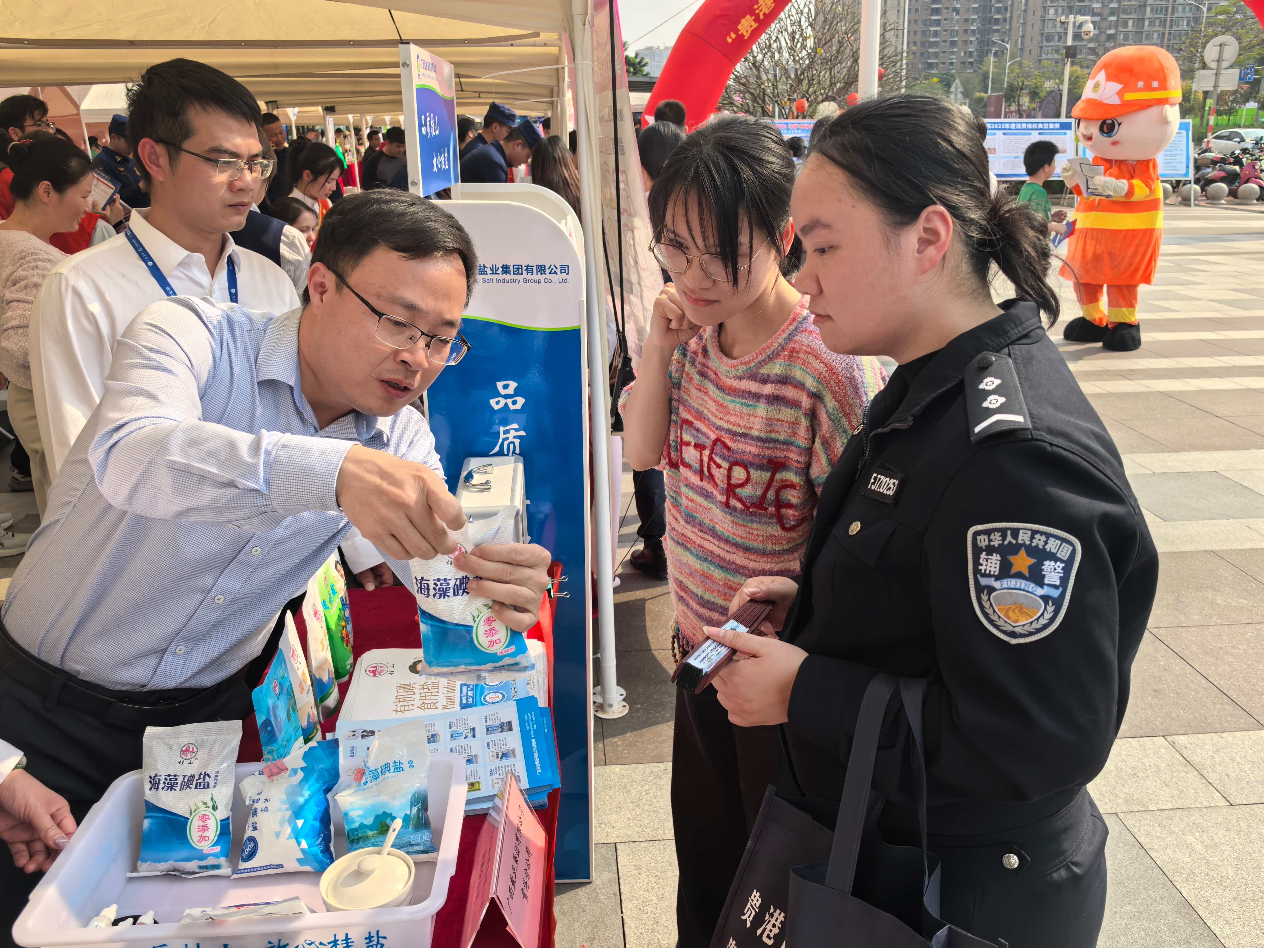 提升消耗品质 广西Ag亚洲集团一直在行动 ——2026年“3·15国际消耗者权益日” 系列宣传活动纪实 - 公司新闻 - Ag亚洲集团
