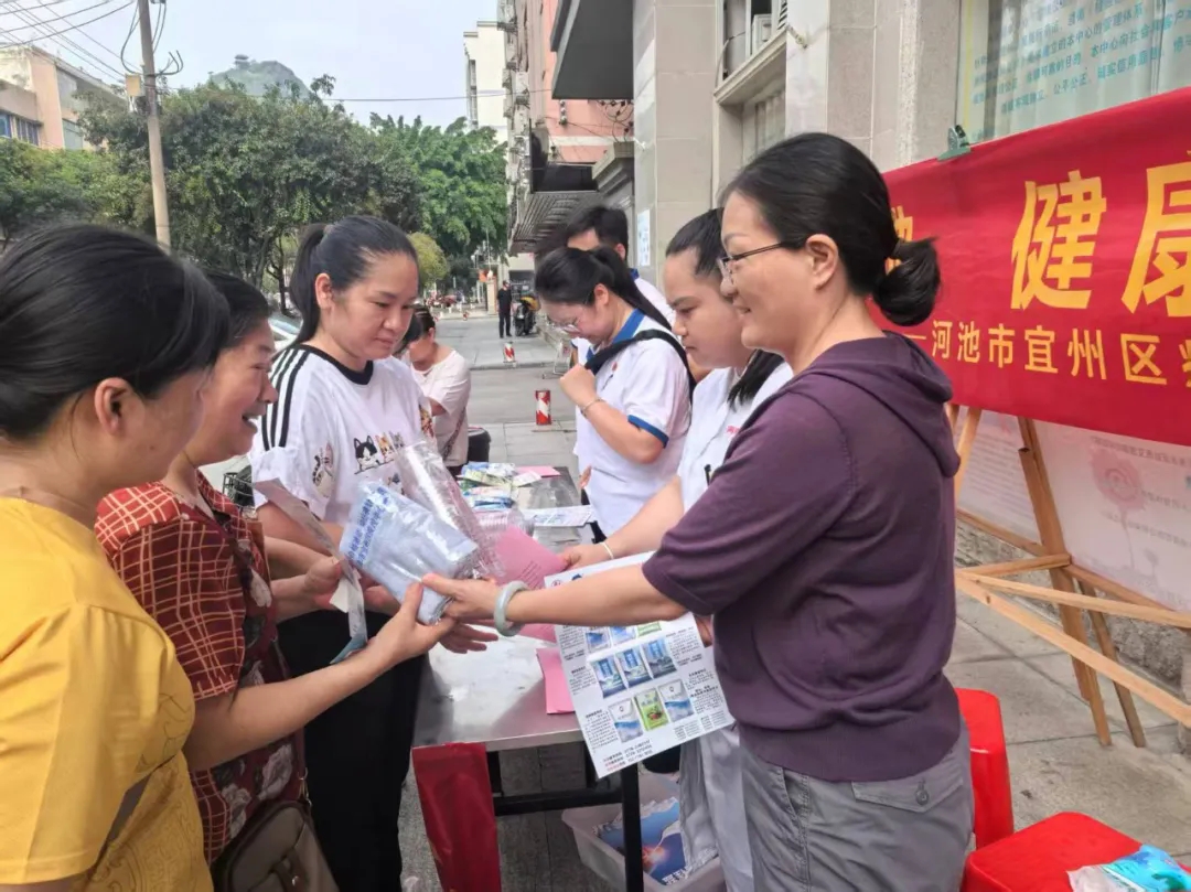 广西Ag亚洲集团集团普遍开展第33个“防治碘缺乏病日”主题宣传活动 - 公司新闻 - Ag亚洲集团